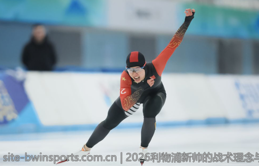 2026利物浦新帅的战术理念与球队建设