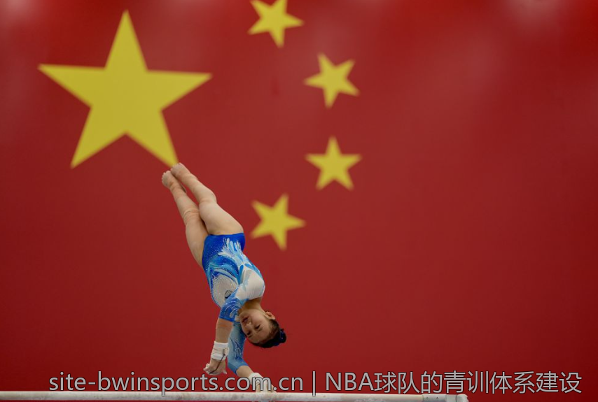 NBA球队的青训体系建设