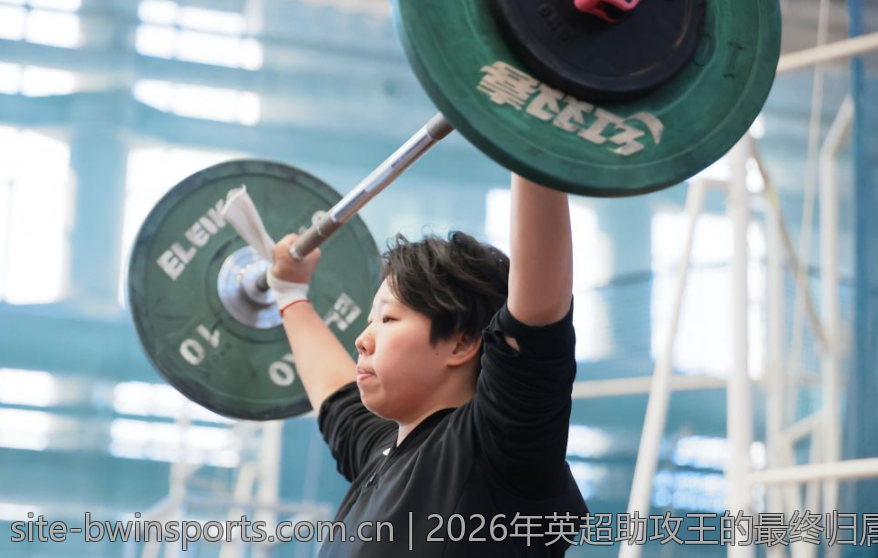 2026年英超助攻王的最终归属是谁却未揭晓