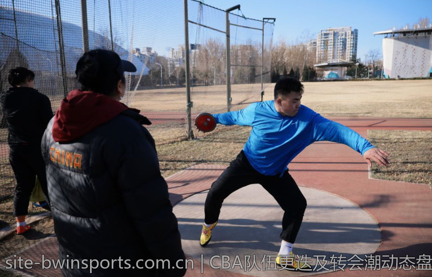 CBA队伍更迭及转会潮动态盘点