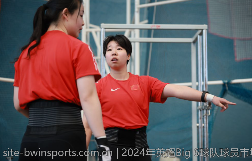 2024年英超Big 6球队球员市场价值走向