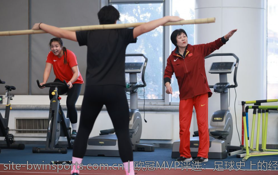欧冠MVP评选：足球史上的经典时刻