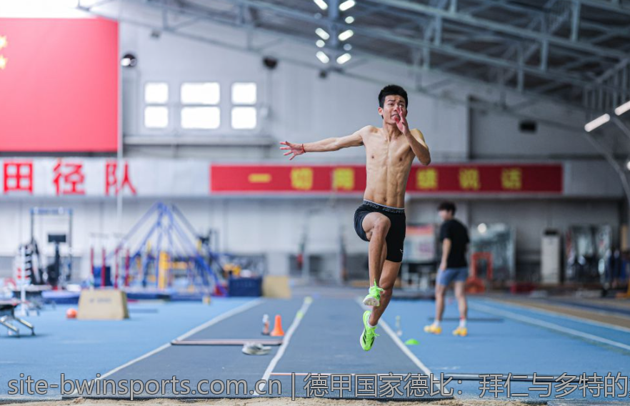 德甲国家德比：拜仁与多特的巅峰对决精彩纷呈