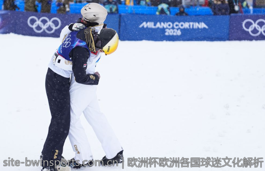 欧洲杯欧洲各国球迷文化解析