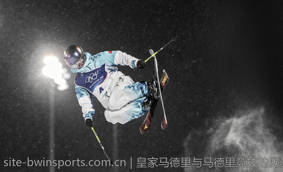 皇家马德里与马德里竞技的历史性较量全景回顾
