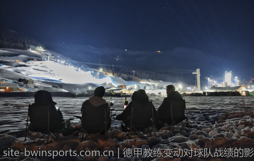 德甲教练变动对球队战绩的影响