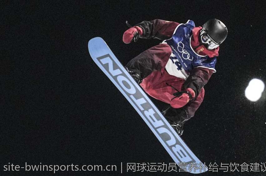 网球运动员营养补给与饮食建议