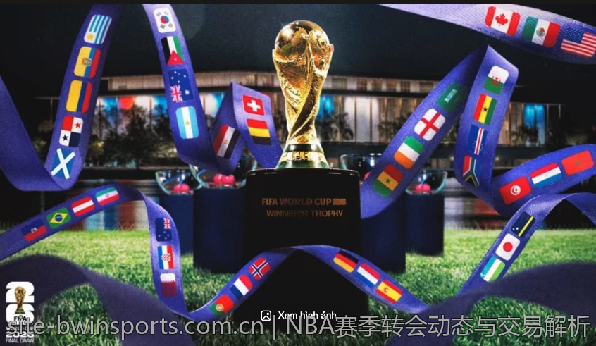 NBA赛季转会动态与交易解析
