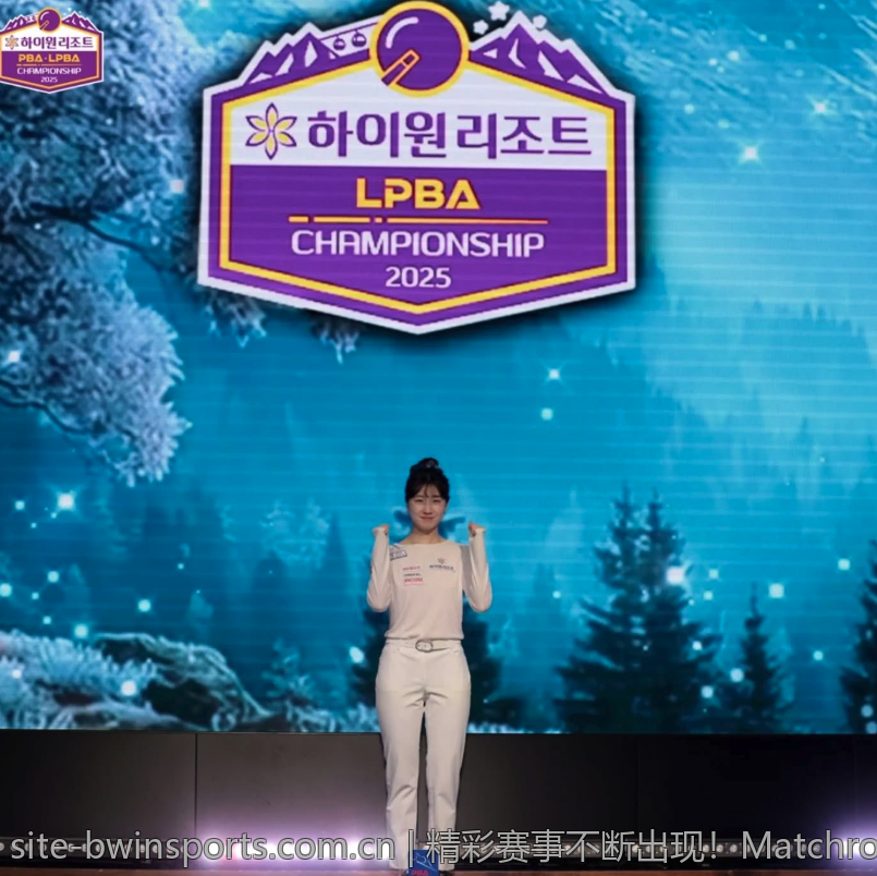精彩赛事不断出现！Matchroom九球世界巡回赛直播精彩瞬间回放